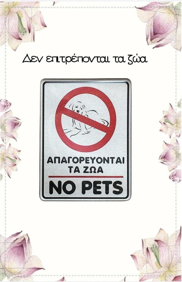 Kalamata Panos Studios Екстериор снимка